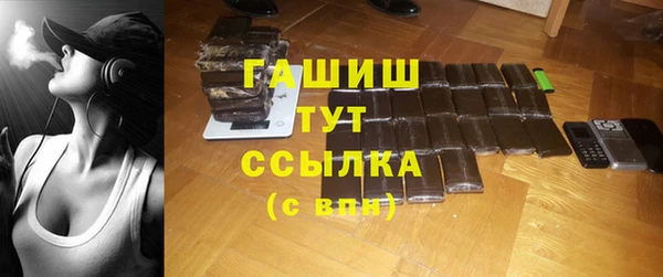 мяу мяу мука Арсеньев