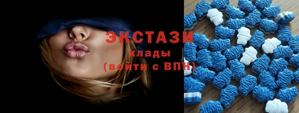мяу мяу мука Арсеньев