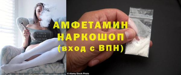 мяу мяу мука Арсеньев