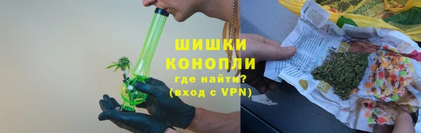 mdpv Армянск