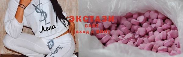 круглые Аркадак