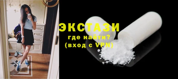 круглые Аркадак