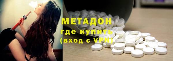 круглые Аркадак
