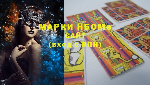 круглые Аркадак