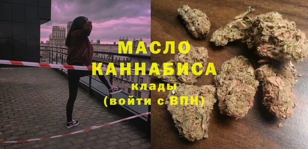 мяу мяу мука Арсеньев