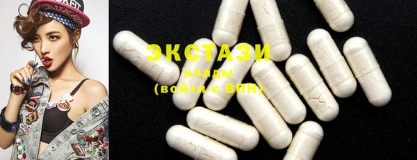 круглые Аркадак