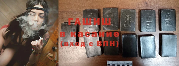 круглые Аркадак