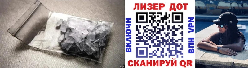 LSD-25 экстази ecstasy  Купить где  Верхотурье 